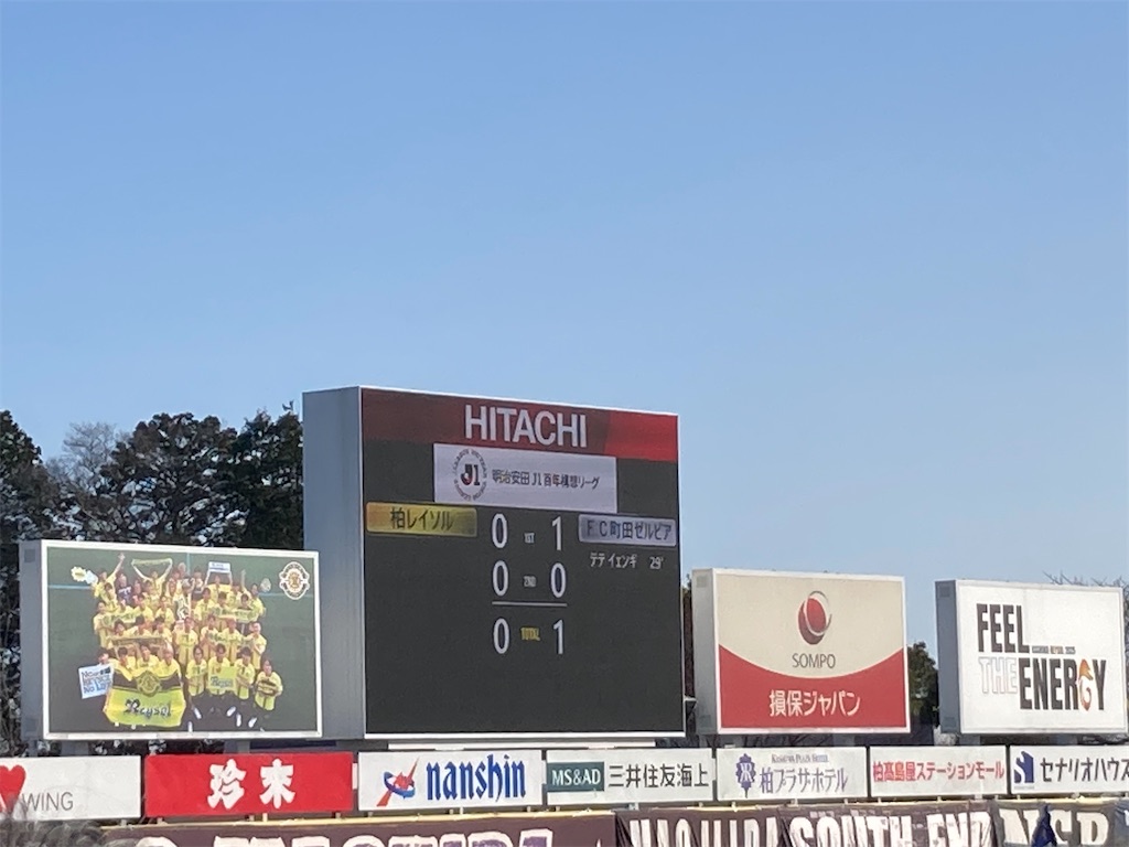 f:id:gotohitachidai8:20260315140402j:image