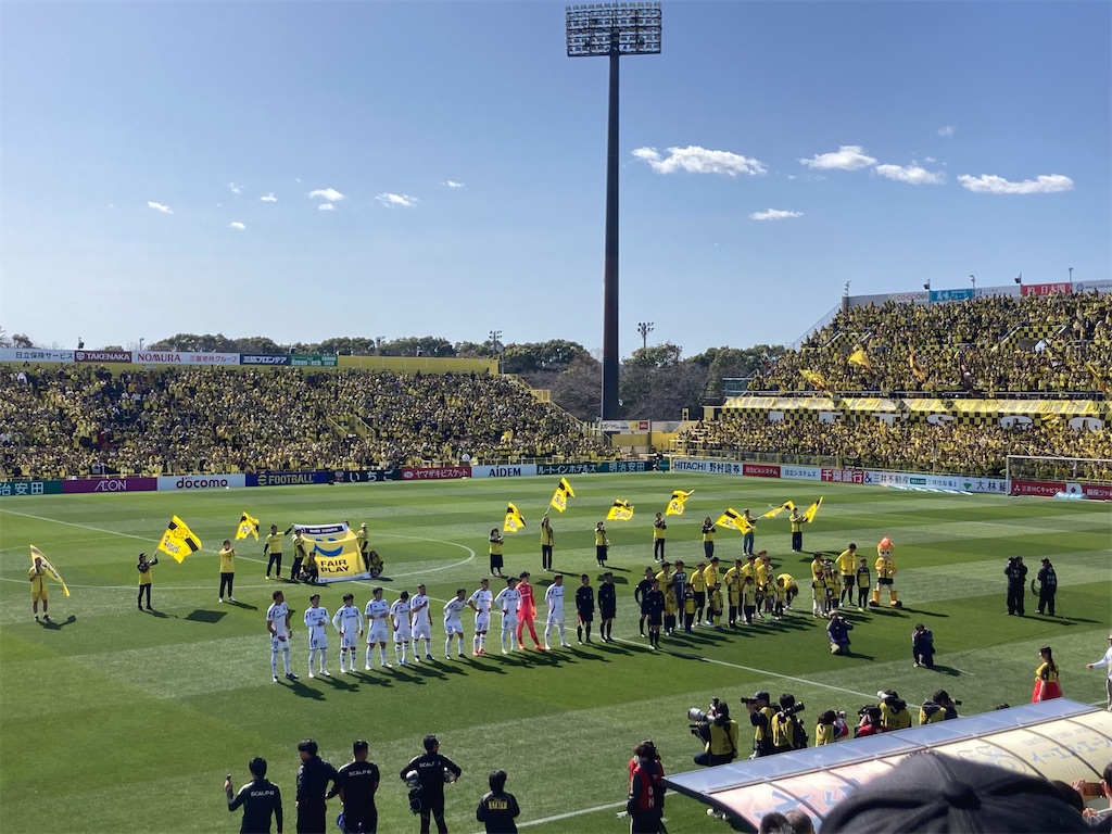 f:id:gotohitachidai8:20260315140415j:image
