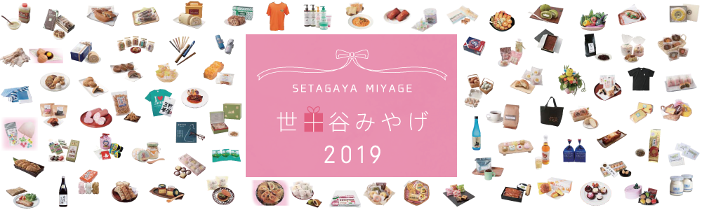 f:id:gotojozo-blog:20190114093527p:plain:w600 f:id:gotojozo-blog:20190114093527p:plain:w600