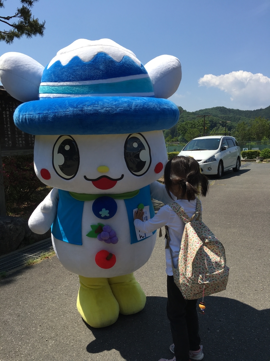 f:id:gotojozo-blog:20190622011923j:plain:w300 f:id:gotojozo-blog:20190622011923j:plain:w300
