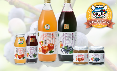 f:id:gotojozo-blog:20190622012740j:plain:w300 f:id:gotojozo-blog:20190622012740j:plain:w300