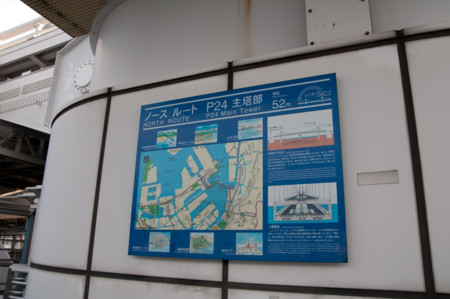 f:id:gotojun:20120205150528j:image