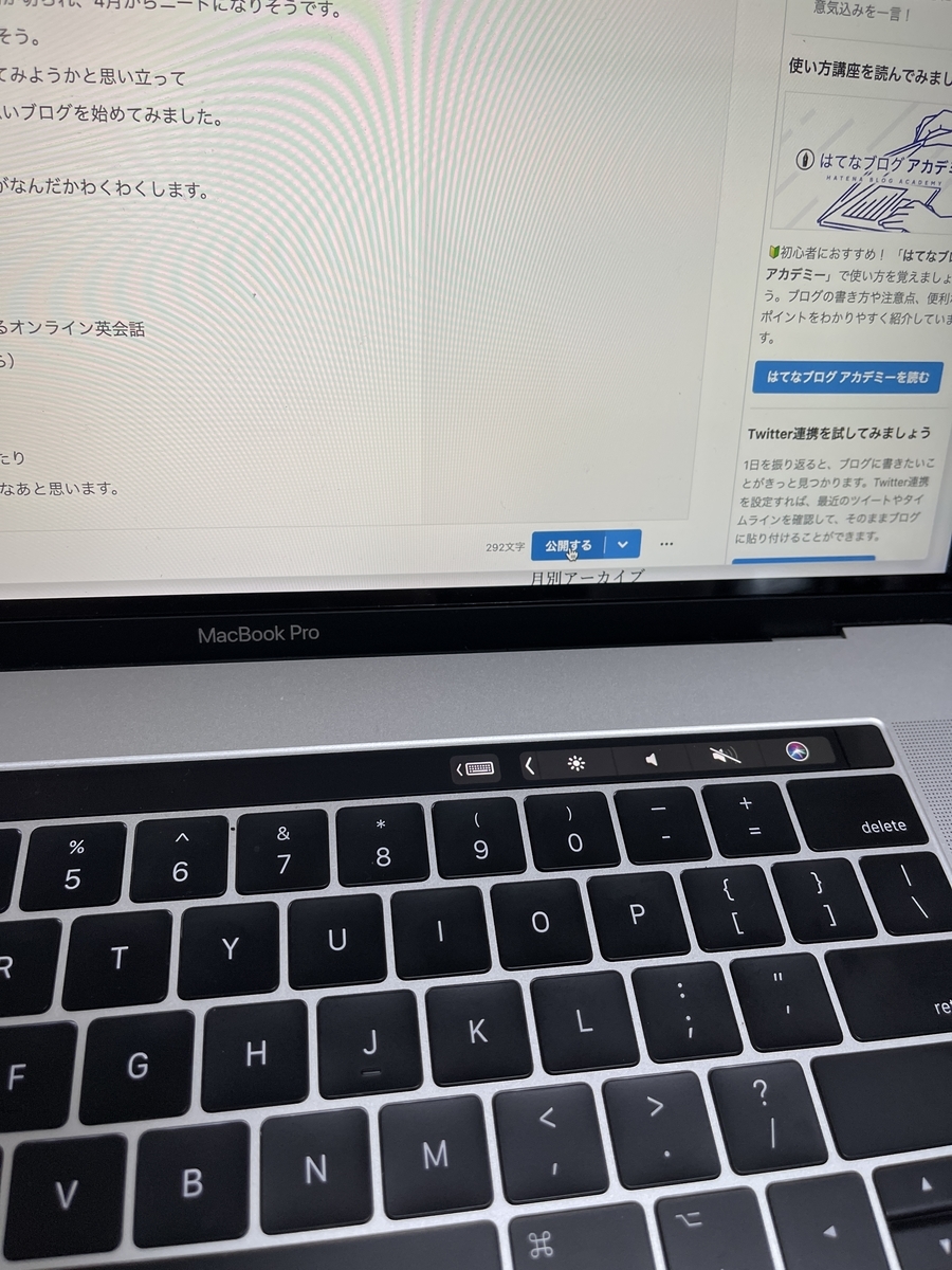 f:id:gotokiiiiro:20210110165944j:plain