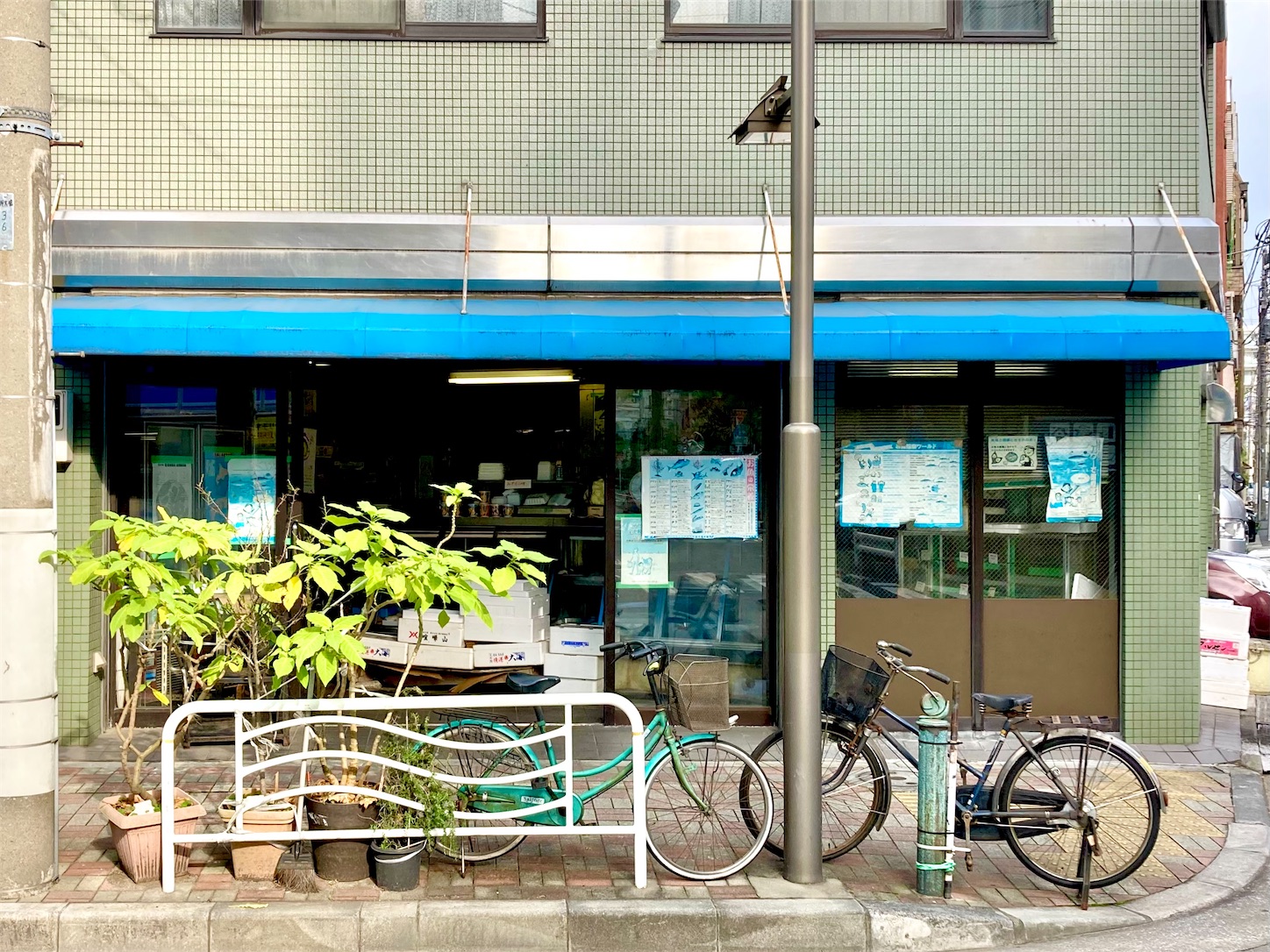 f:id:gotomitsuro:20211105114646j:image f:id:gotomitsuro:20211105114646j:image