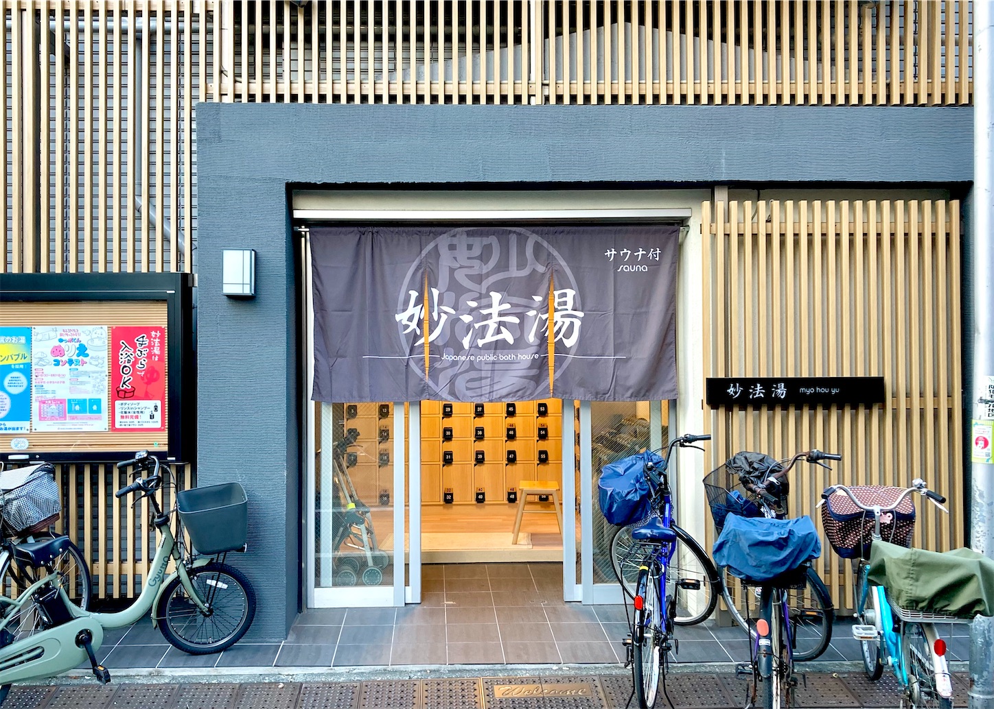 f:id:gotomitsuro:20211105114715j:image f:id:gotomitsuro:20211105114715j:image