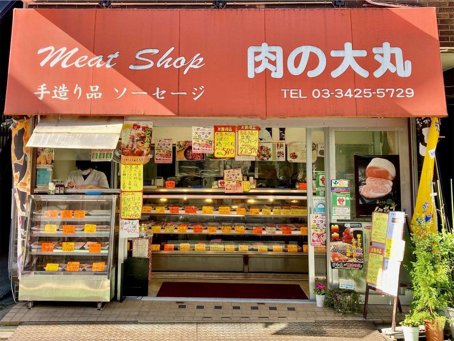 f:id:gotomitsuro:20211111201156j:image f:id:gotomitsuro:20211111201156j:image