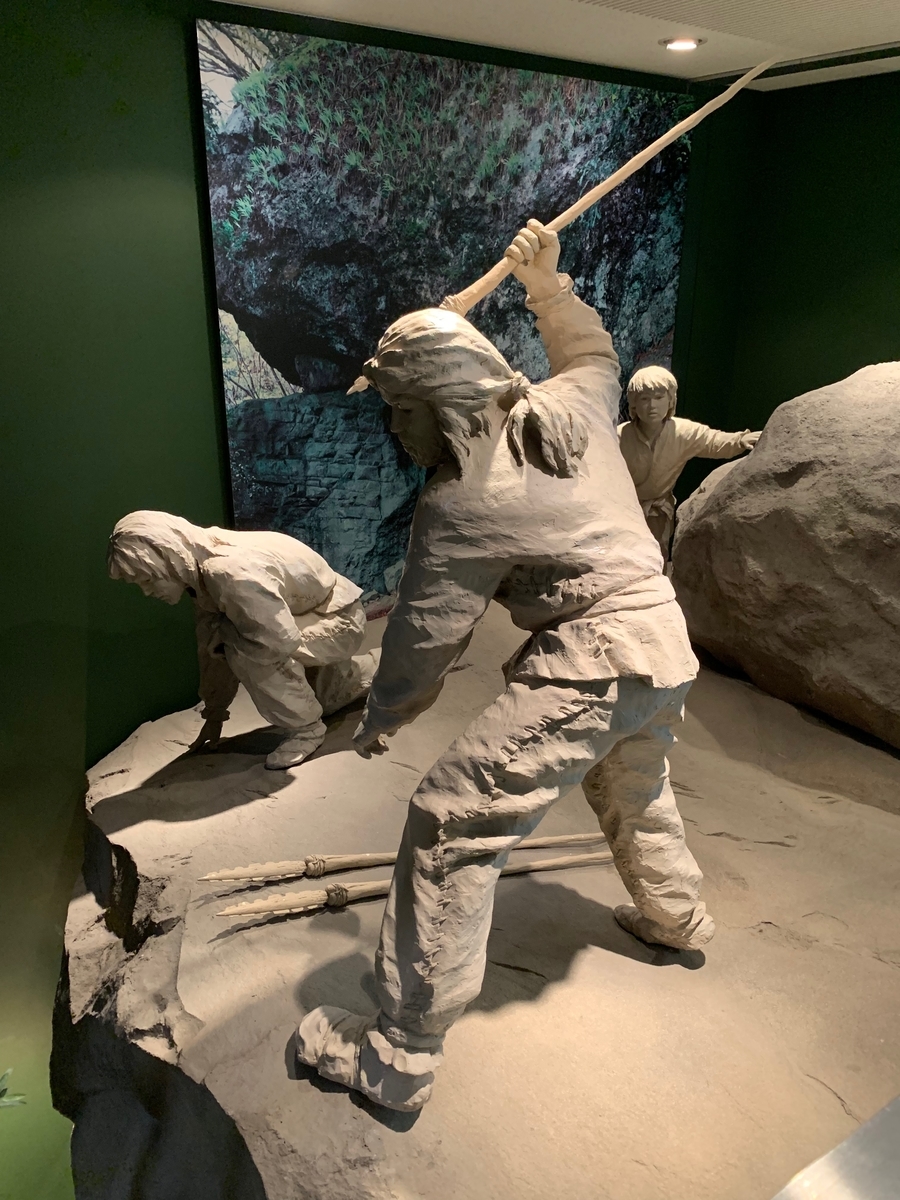 f:id:gotoozendate:20190923013244j:plain