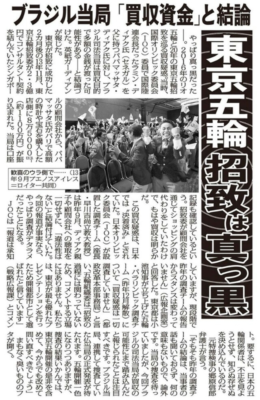 イメージ 12