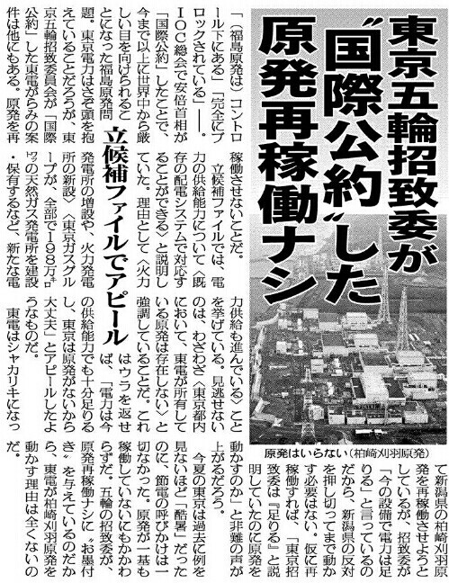イメージ 15