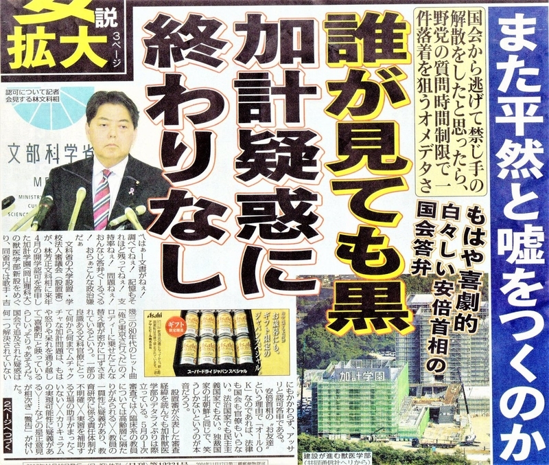 イメージ 6