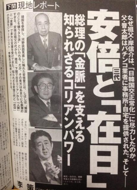 イメージ 8