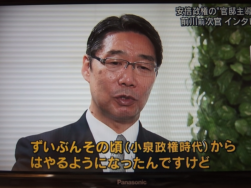 イメージ 11