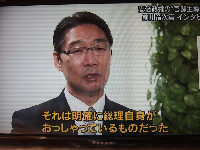イメージ 12