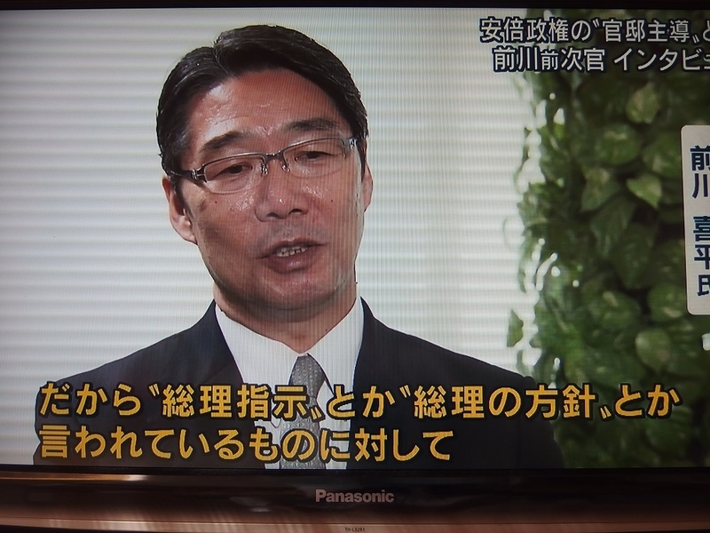 イメージ 13