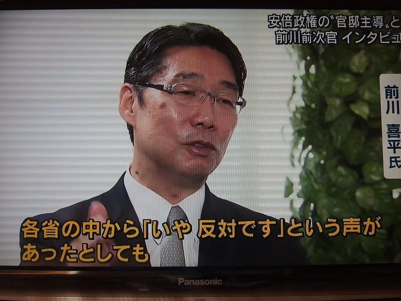 イメージ 14