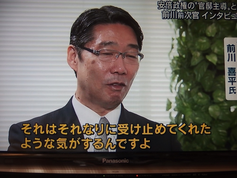 イメージ 15