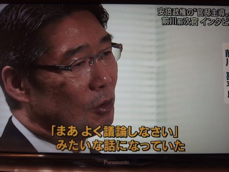 イメージ 16