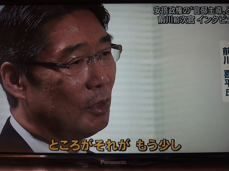 イメージ 17