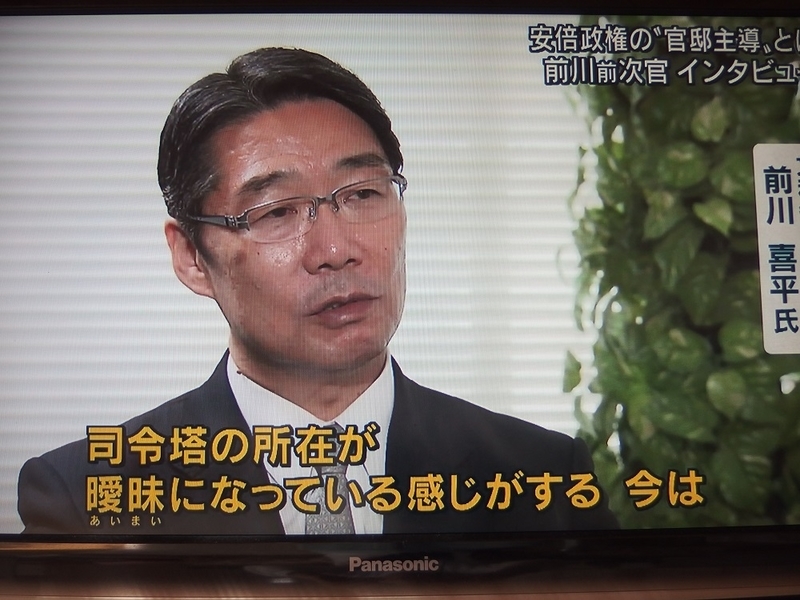 イメージ 18