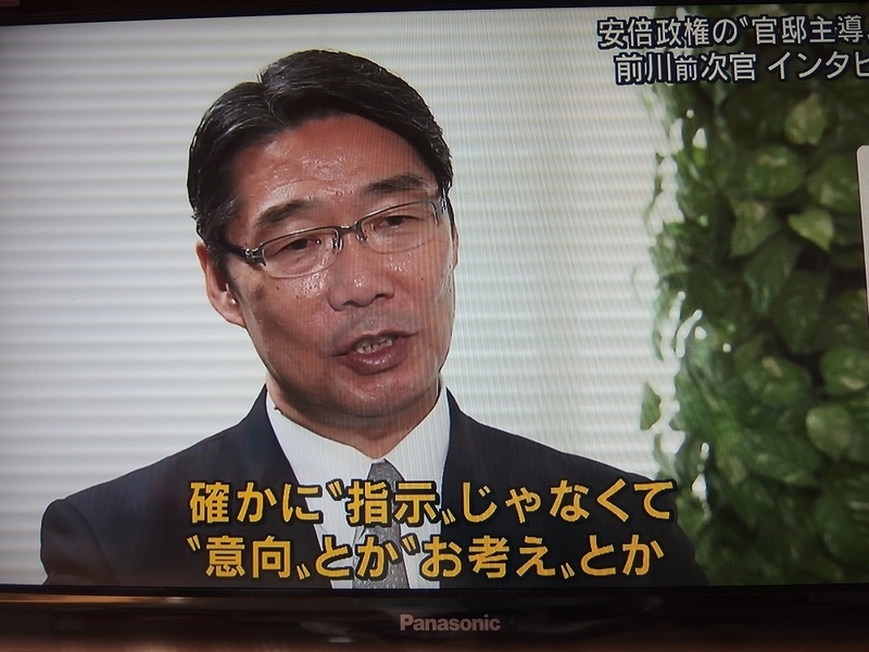 イメージ 19