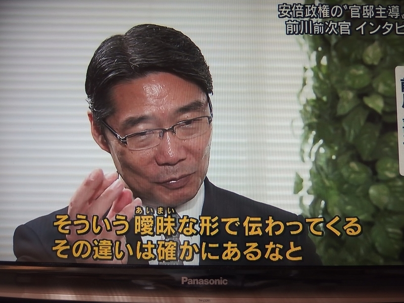 イメージ 20