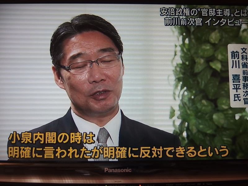 イメージ 22