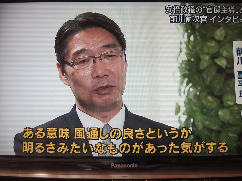 イメージ 23
