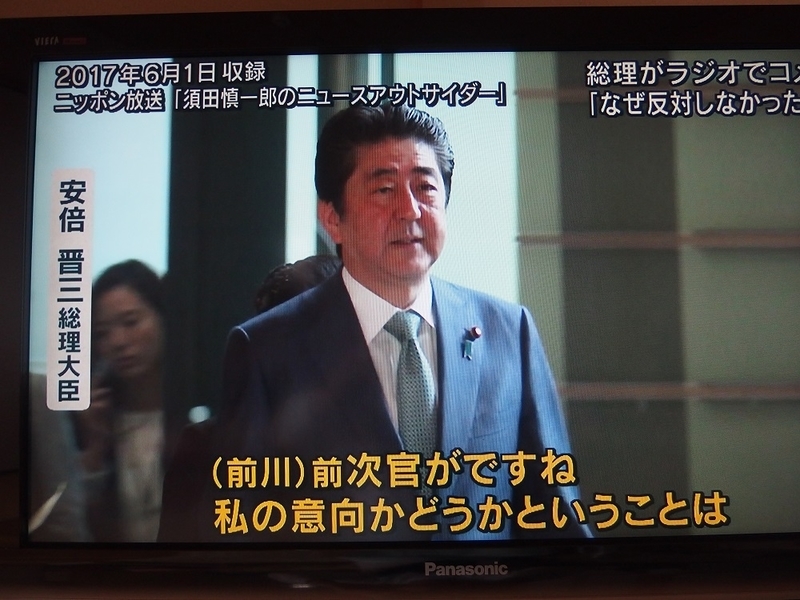 イメージ 24