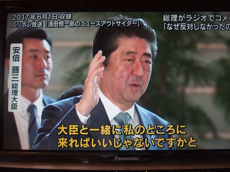 イメージ 25
