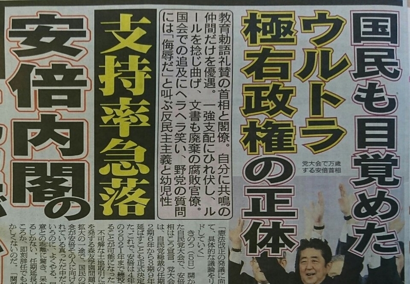 イメージ 30