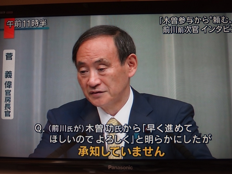イメージ 5
