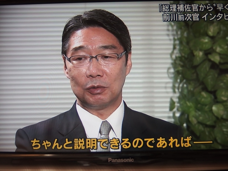イメージ 8
