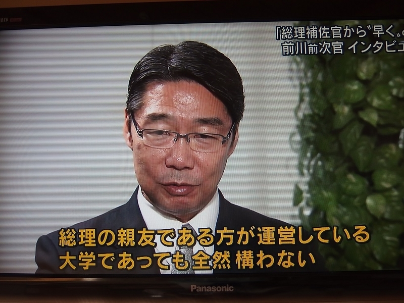 イメージ 9