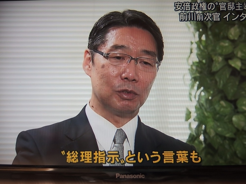 イメージ 10