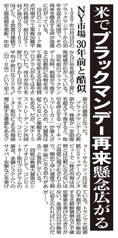 イメージ 12