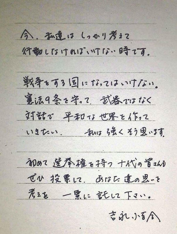 イメージ 13