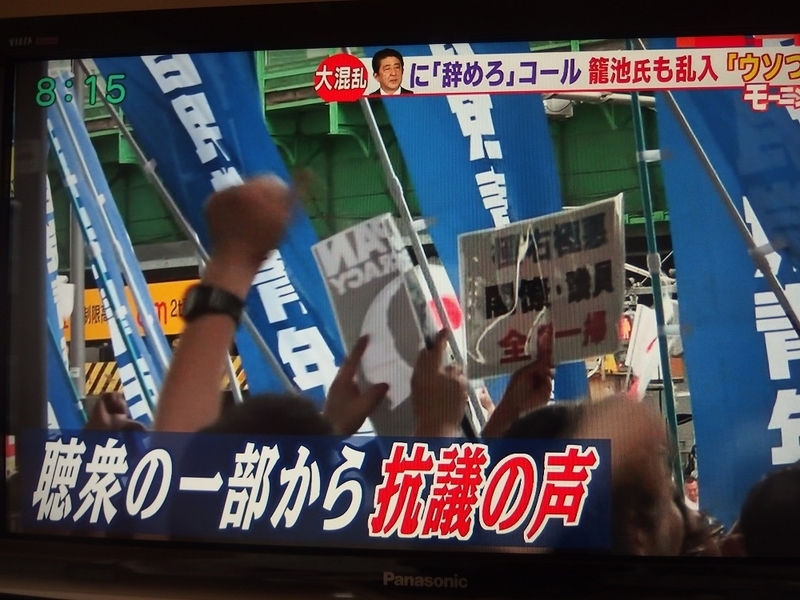 イメージ 2