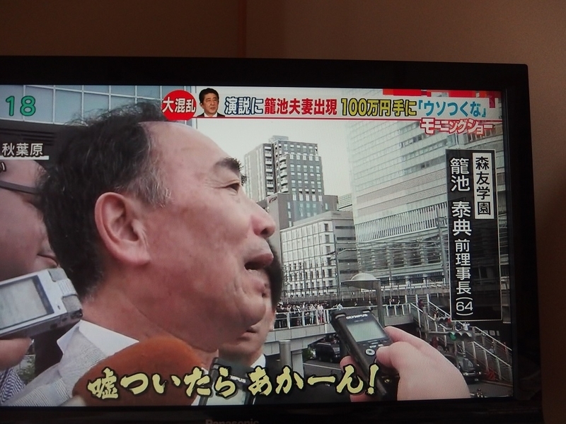 イメージ 4