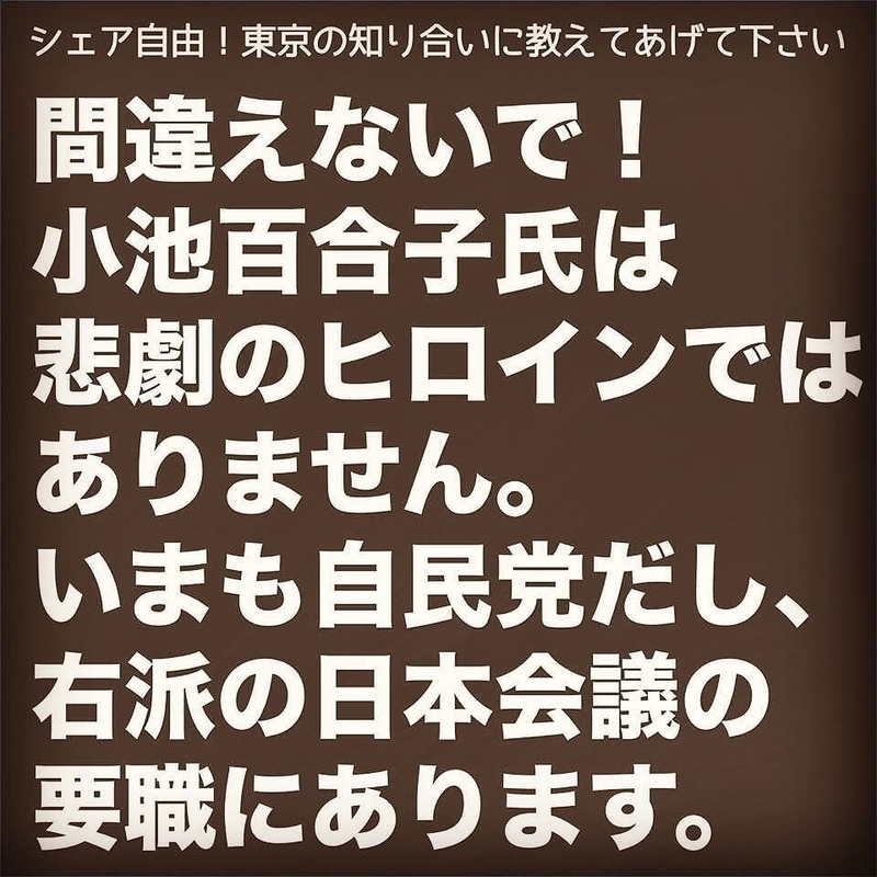 イメージ 9