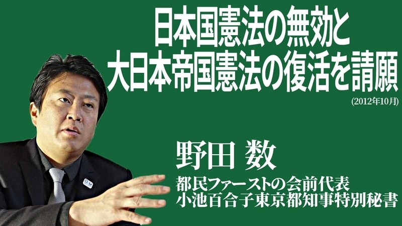 イメージ 10