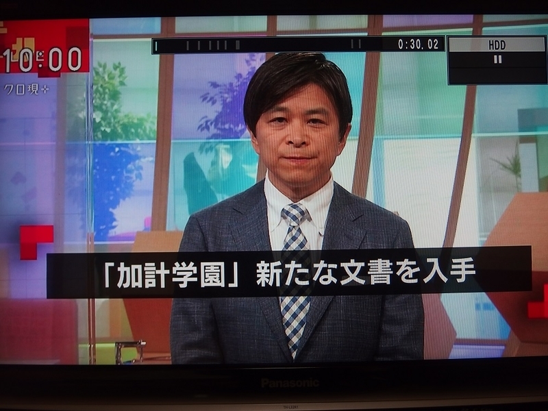 イメージ 11