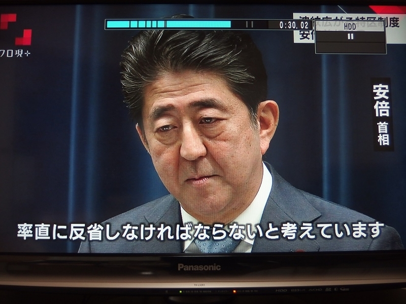 イメージ 18