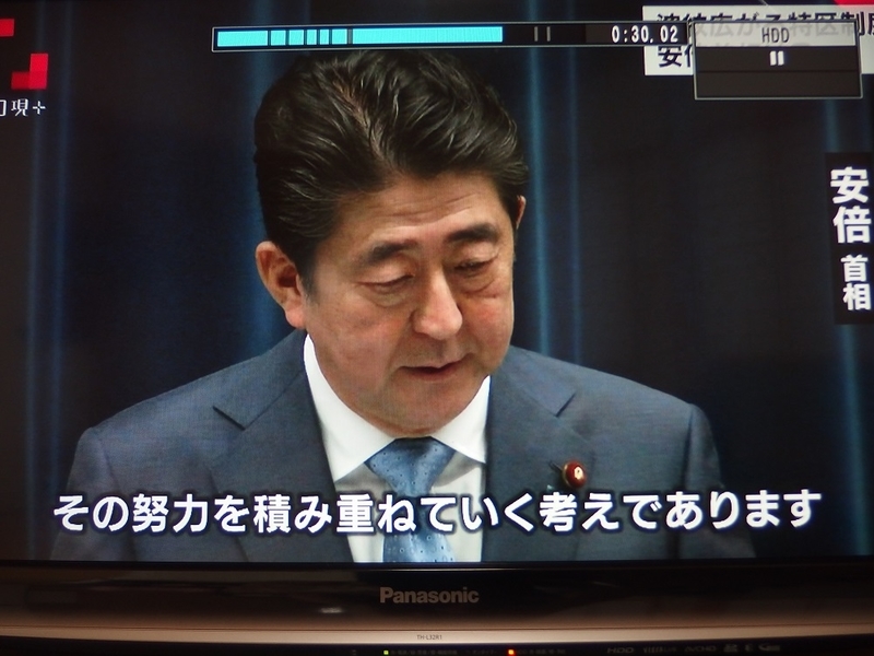 イメージ 20
