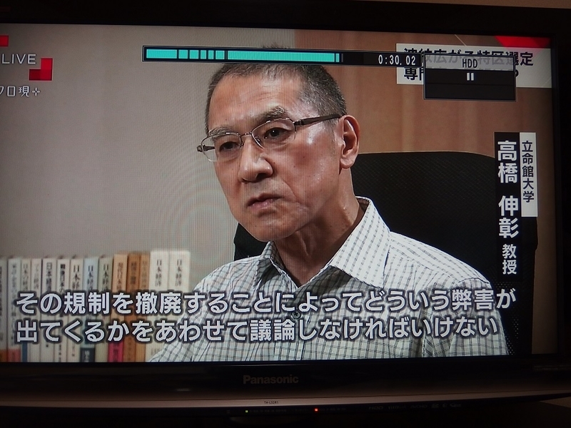 イメージ 8