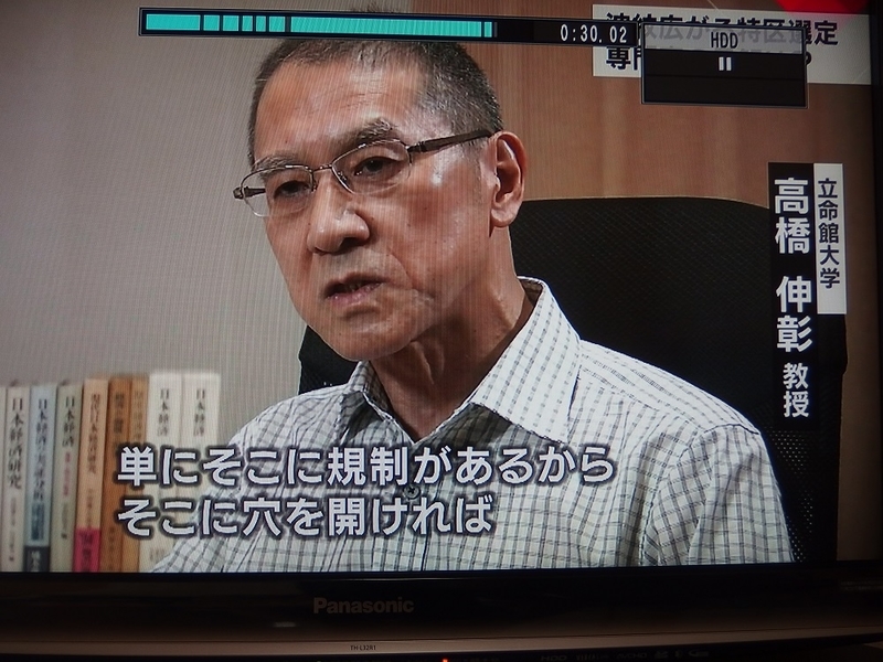 イメージ 9