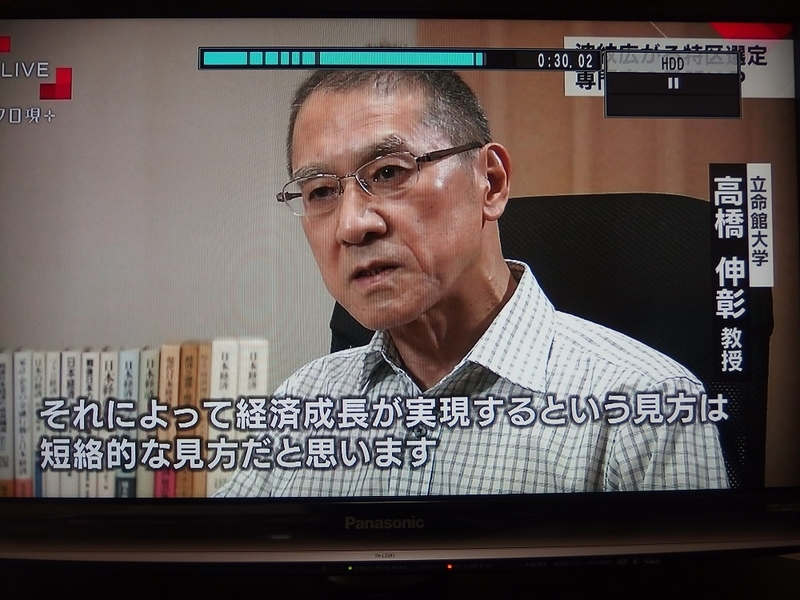 イメージ 10