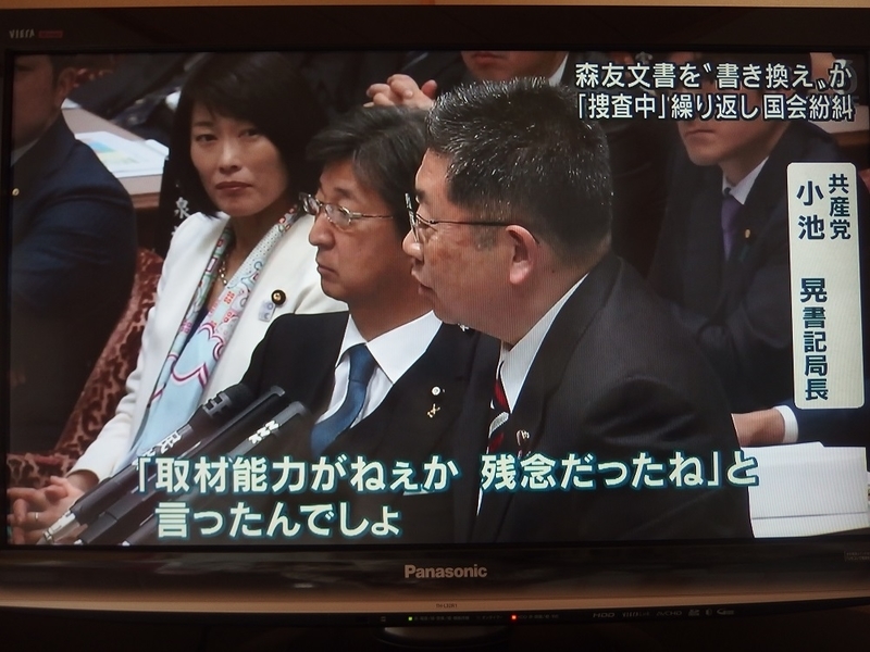 イメージ 12