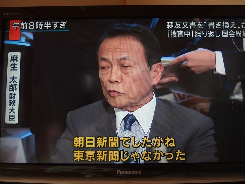 イメージ 9