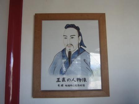 イメージ 4