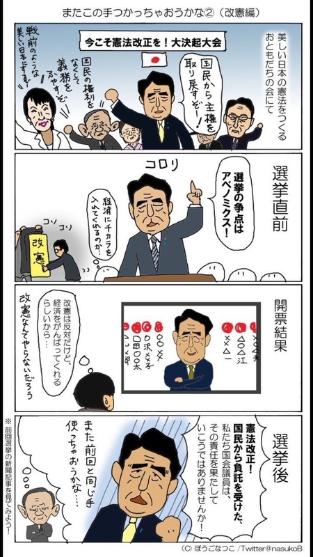 イメージ 4